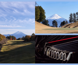 富士山の見えるゴルフ場から戦略を考える